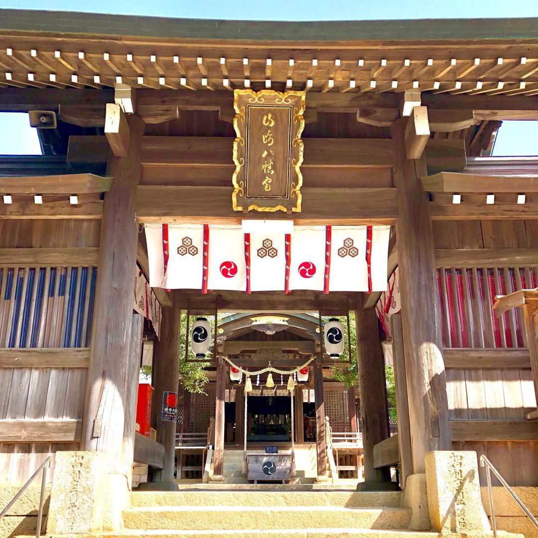山﨑八幡宮（山崎八幡宮） – 山口県神社庁